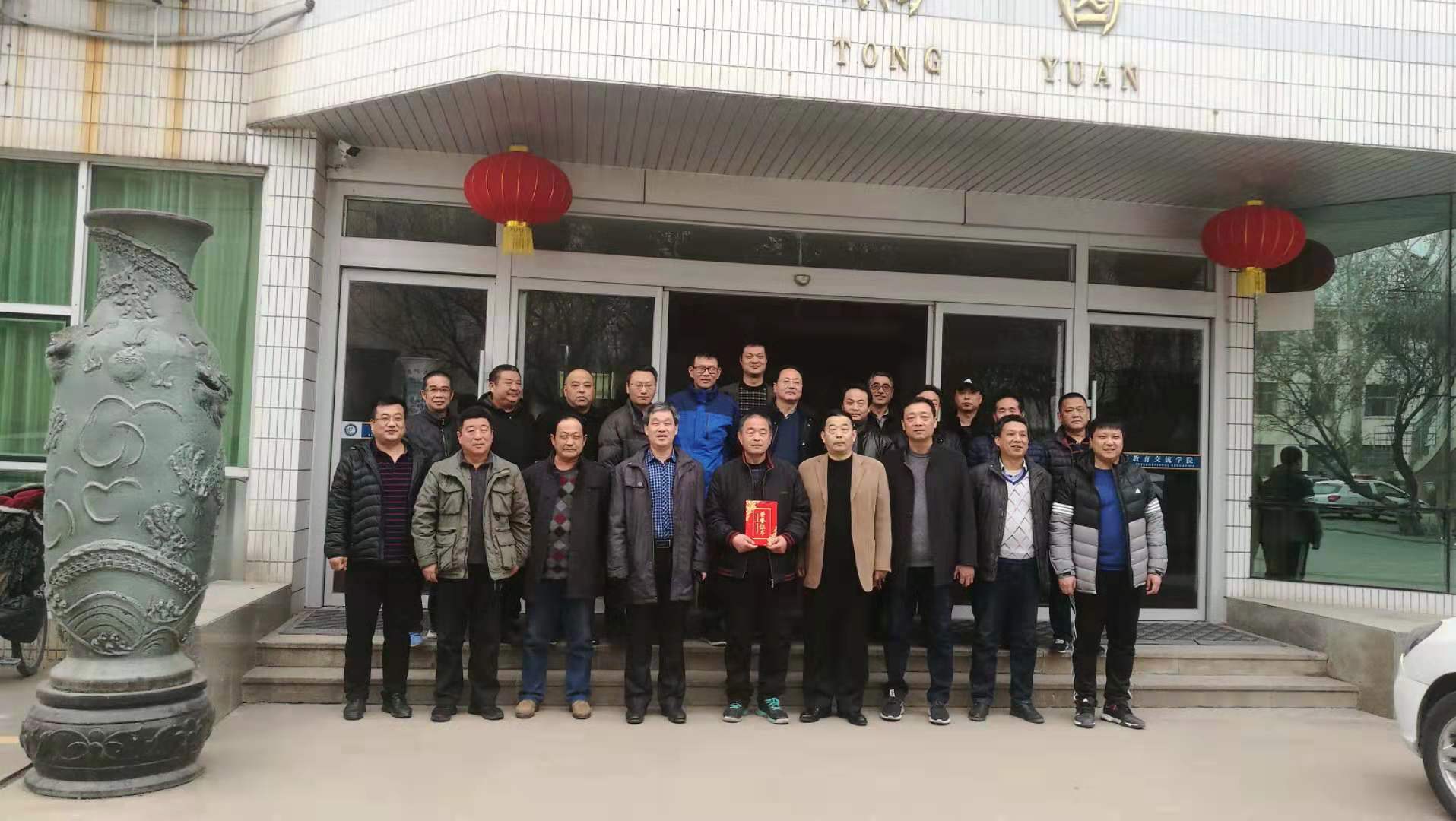 suncitygroup太阳集团