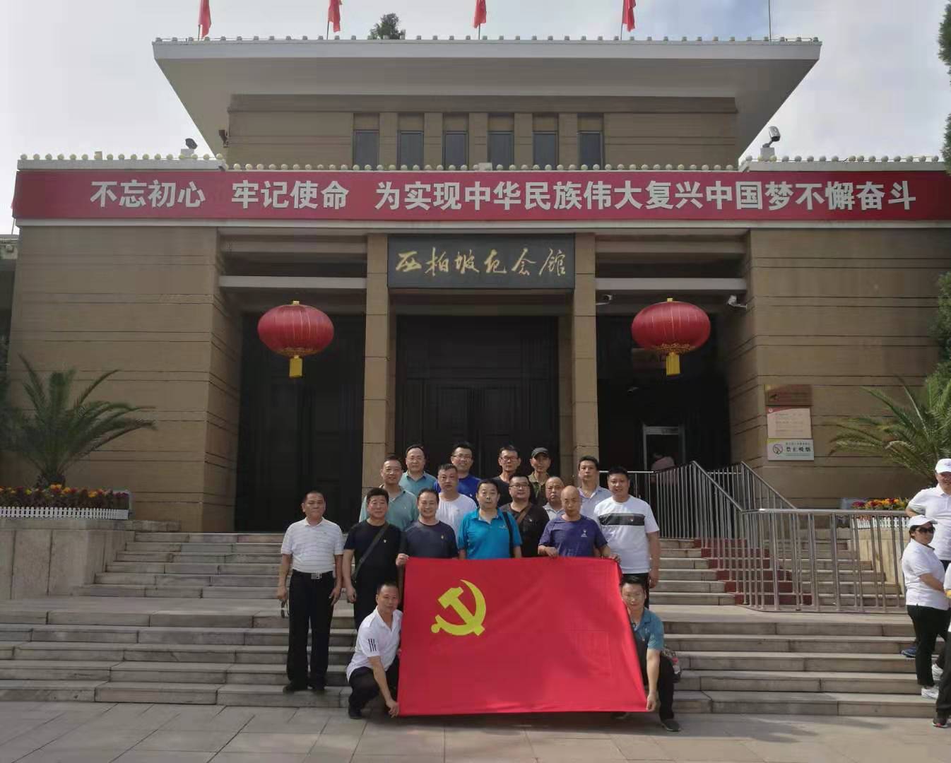 suncitygroup太阳集团