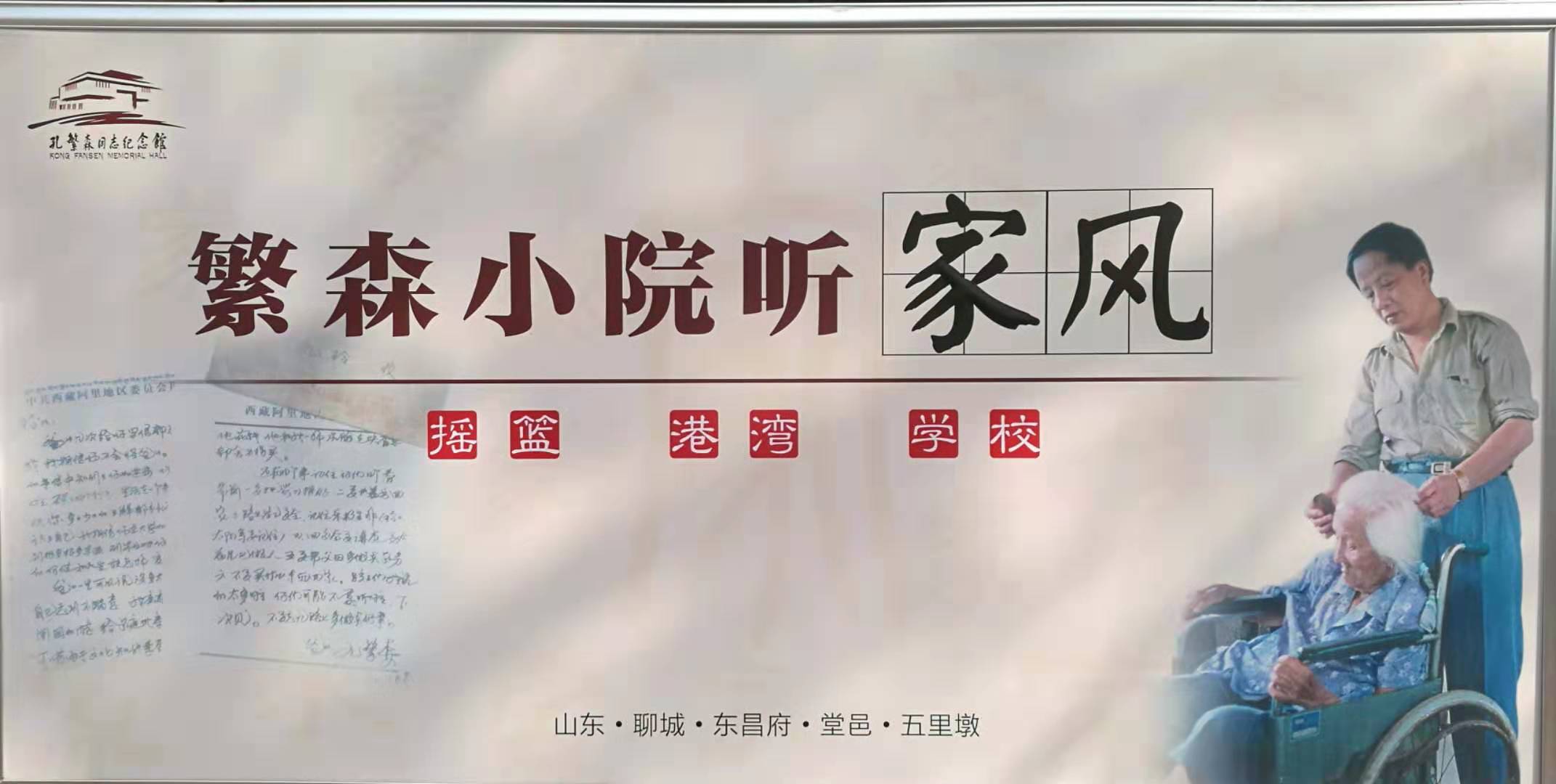 suncitygroup太阳集团
