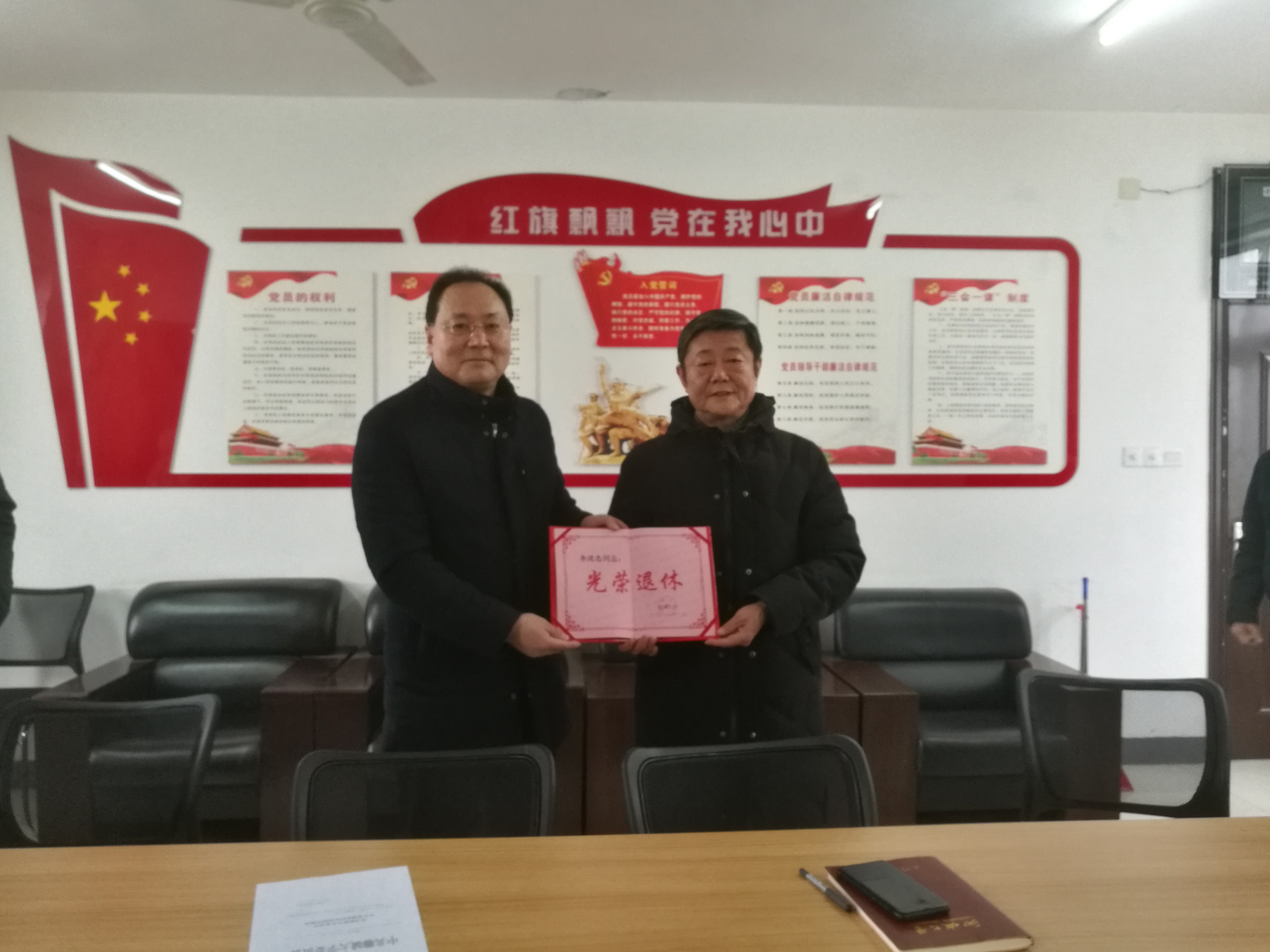 suncitygroup太阳集团