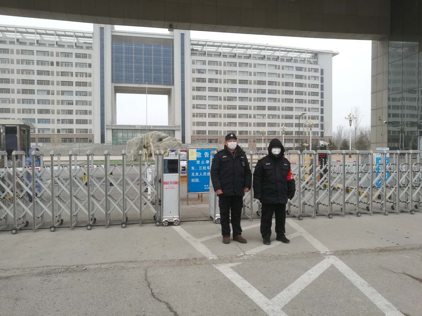 suncitygroup太阳集团