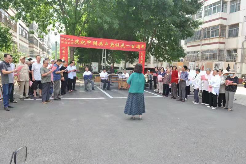suncitygroup太阳集团