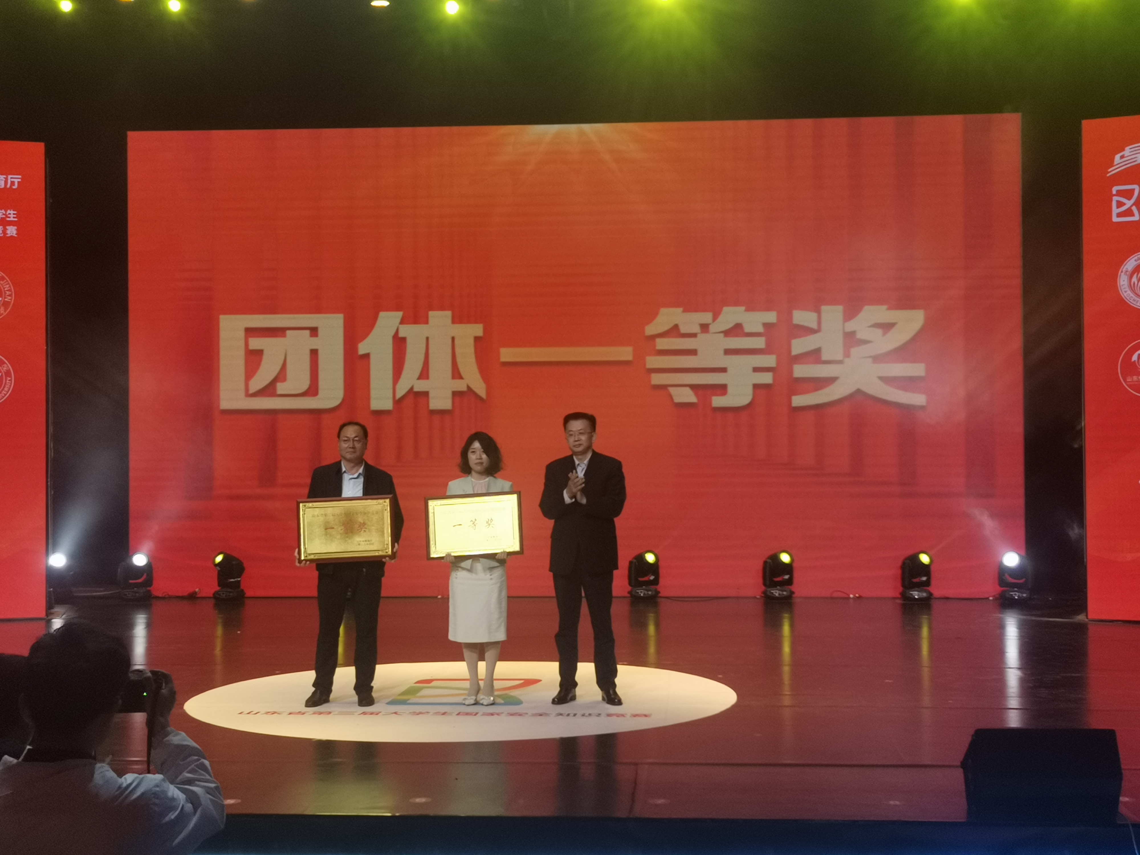 suncitygroup太阳集团