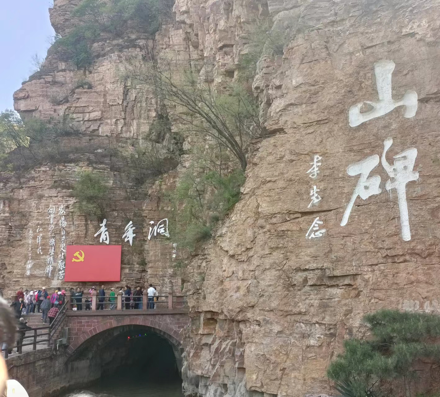 suncitygroup太阳集团