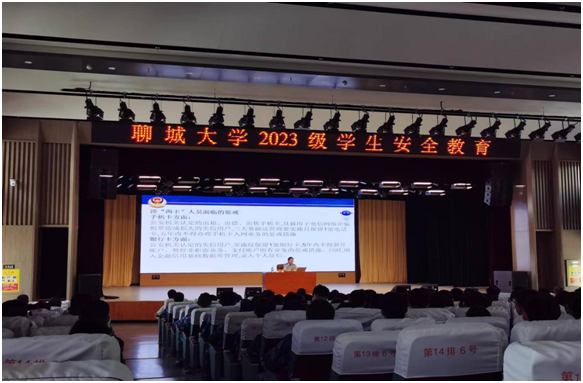 suncitygroup太阳集团